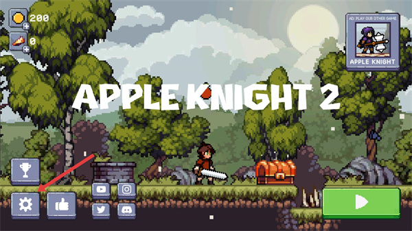 苹果骑士2无限金币中文版