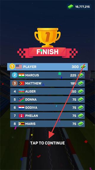 赛车大师3D免广告