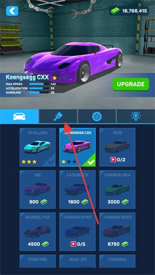 赛车大师3D内购版