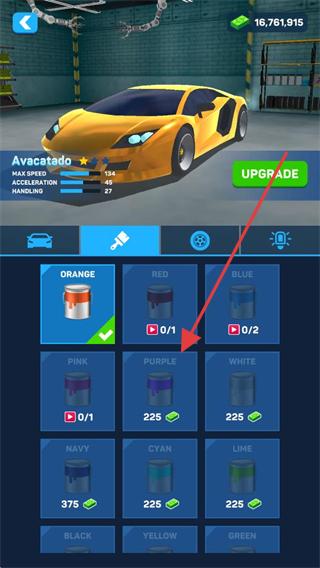 赛车大师3D内购版