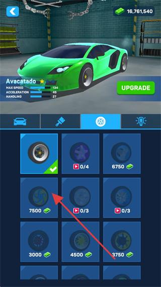 赛车大师3D内购版