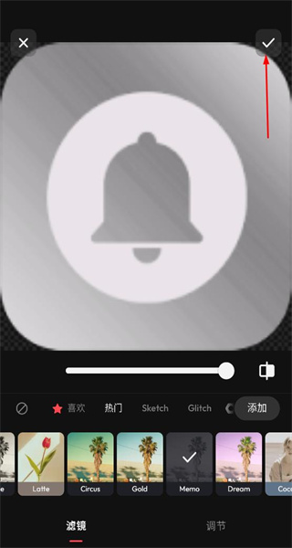 专业照片编辑器