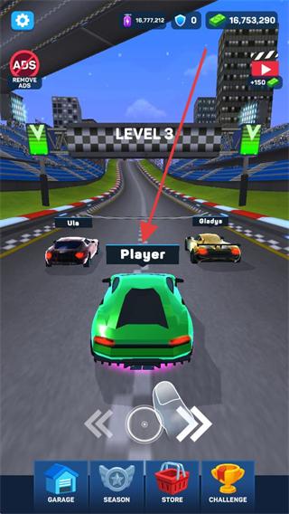 赛车大师3D无限钞票