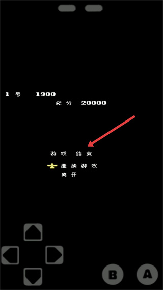 魂斗罗加鲁加行动手机版