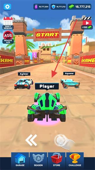 赛车大师3D辅助菜单