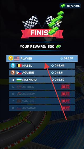 赛车大师3D辅助菜单