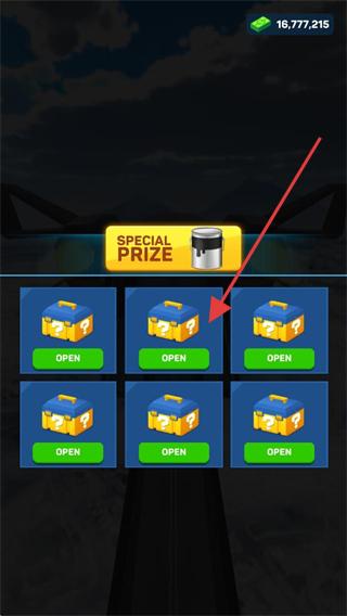 赛车大师3D辅助菜单