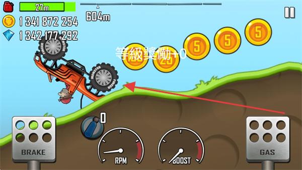 登山赛车1最新版