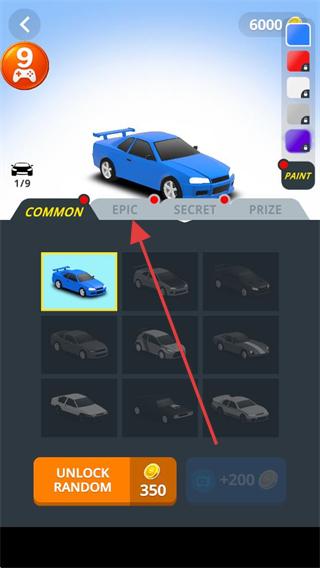 直线竞速街头赛车无限金币