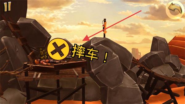 特技摩托前线单机版