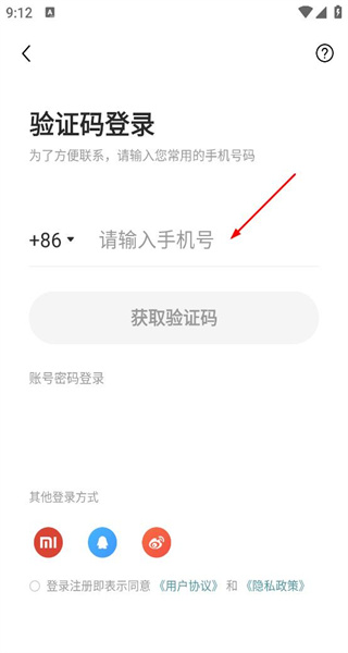 豆果美食菜谱大全