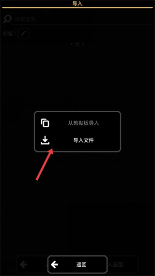 像素工厂2026最新版