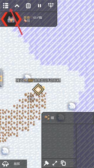 像素工厂2026最新版