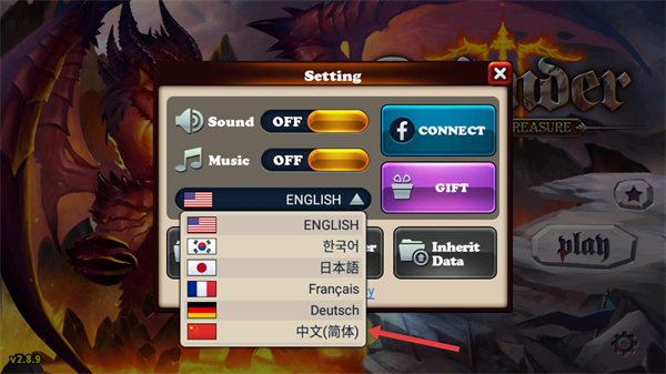 猎魔勇士3中文版