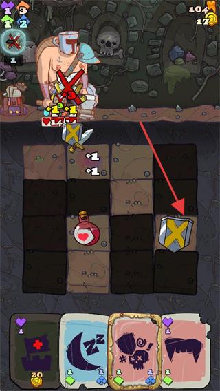 地牢速攻无限金牙