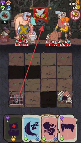 地牢速攻无限金牙