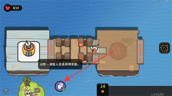 雀仔营地内购版