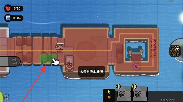 雀仔营地内购版