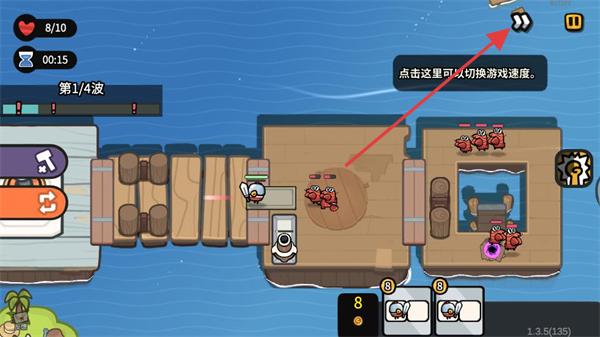 雀仔营地内置MOD菜单