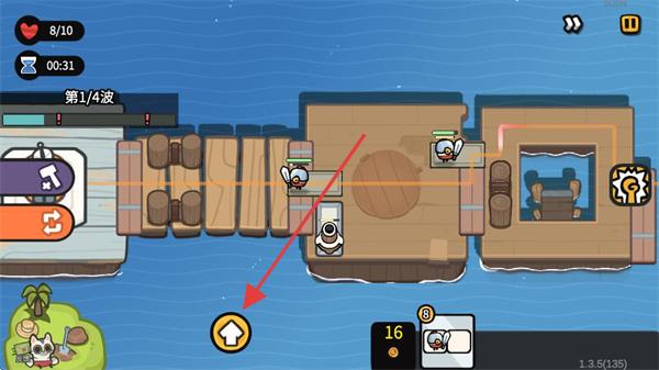 雀仔营地内置MOD菜单