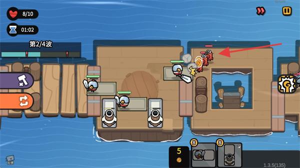 雀仔营地内置MOD菜单