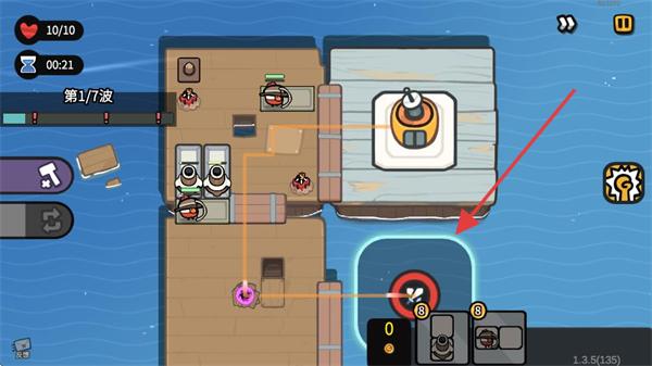 雀仔营地最新版