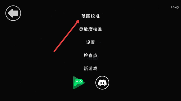 单手鼓掌(免费版)