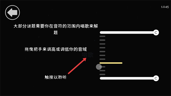 单手鼓掌(免费版)