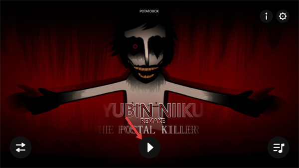 节奏盒子上帝哭了模组