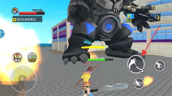 猴王模拟器手机版