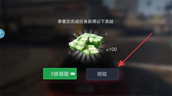 猴王模拟器手机版