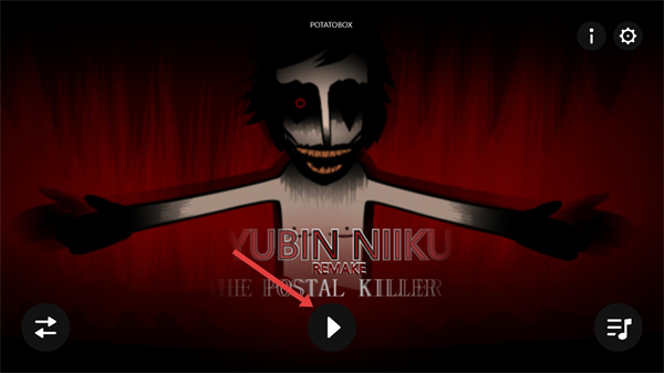 节奏盒子上帝哭了模组最新版本2026