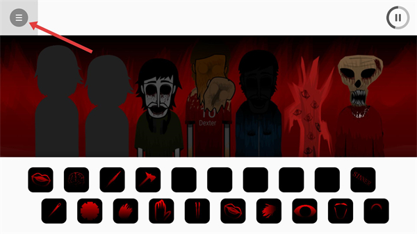 节奏盒子上帝哭了模组最新版本2026