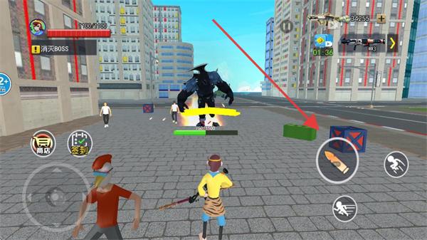 猴王模拟器抢先版