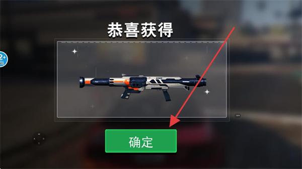 猴王模拟器抢先版