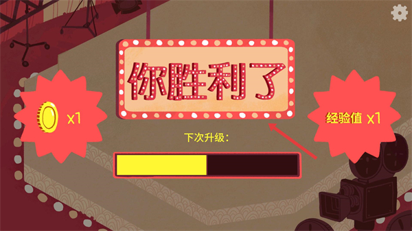 骰子地下城手机版