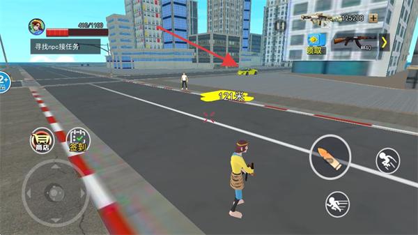 猴王模拟器内购版