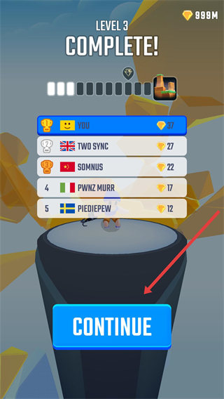 环形摇摆皮肤全解锁