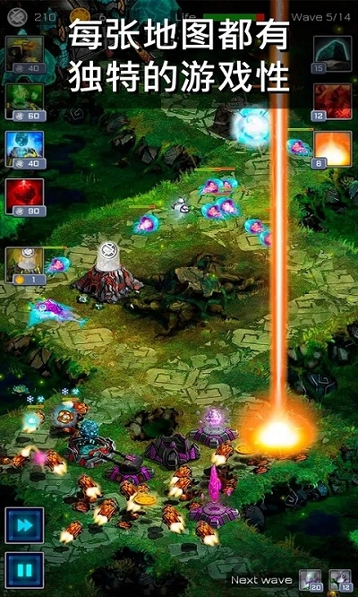 古老星球经典塔防无限钻石