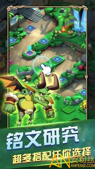 皇家守卫怪物来袭免广告