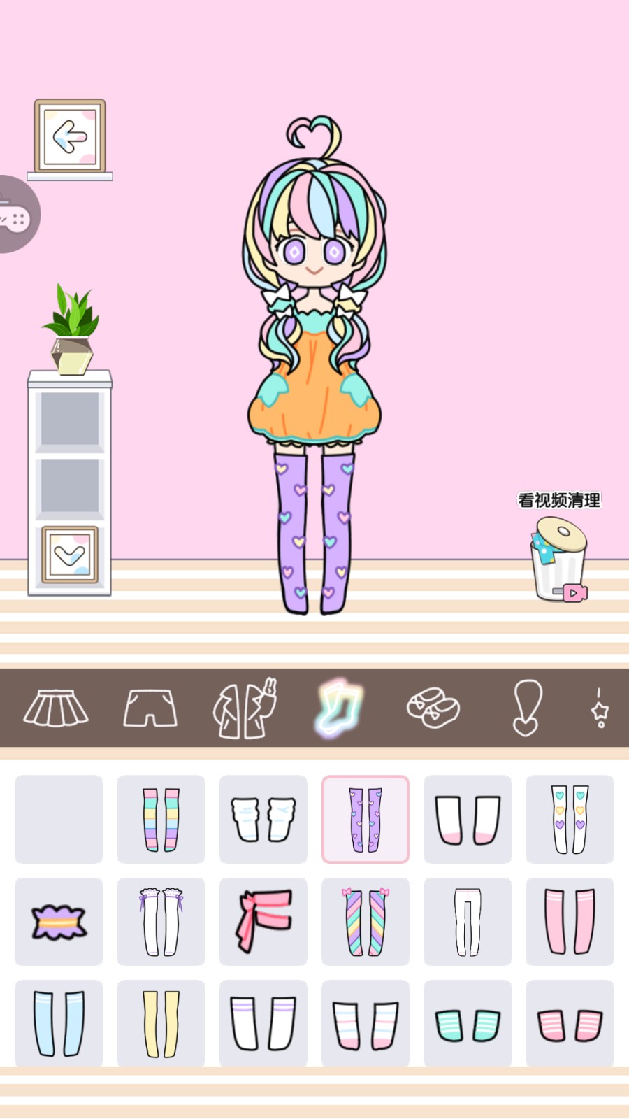 童话小公主时尚换装达人