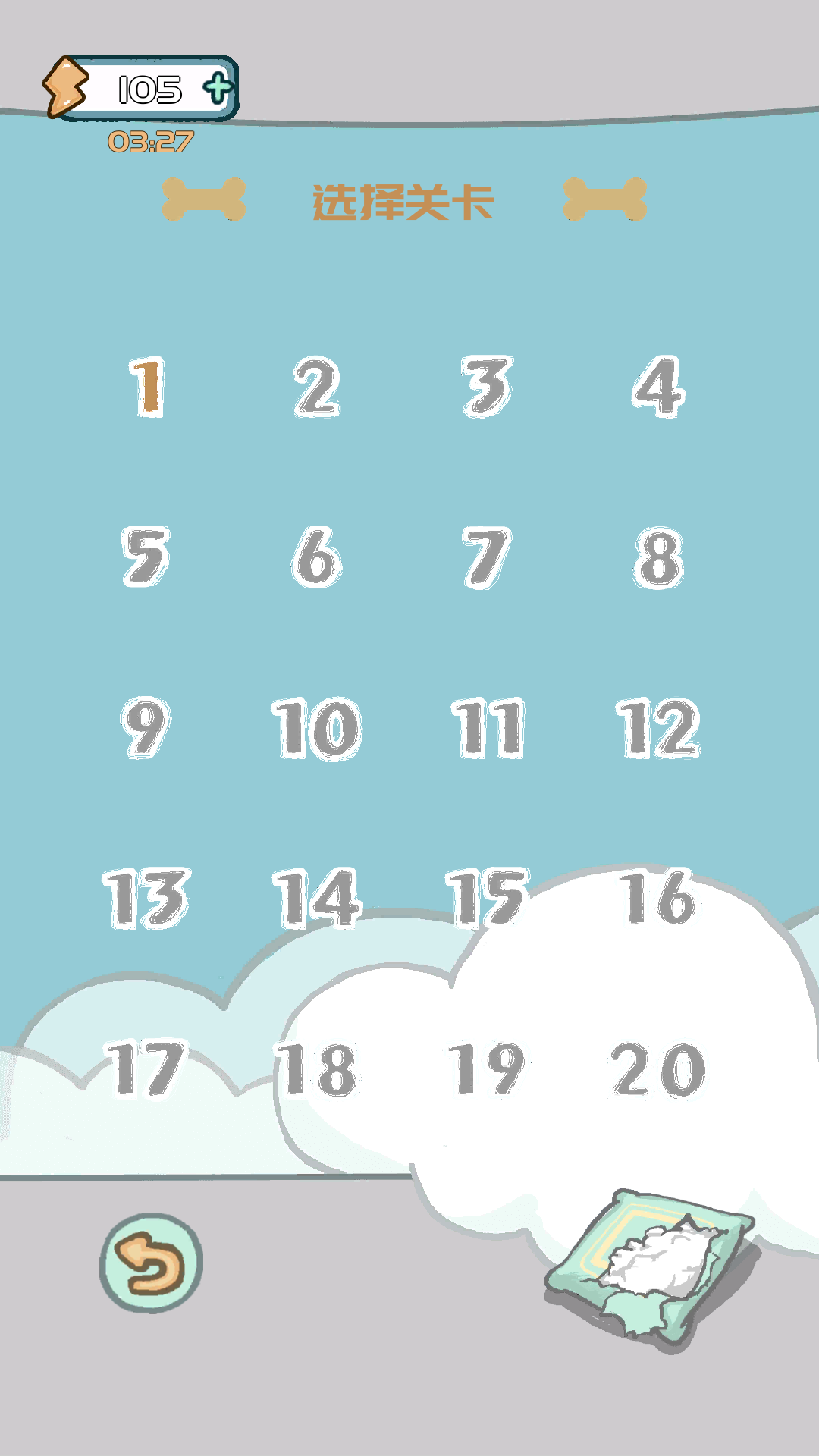 养只二哈不容易