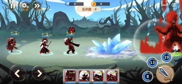 火柴人瞅你咋地MOD菜单