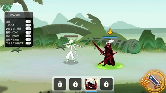 火柴人瞅你咋地无限金币钻石版