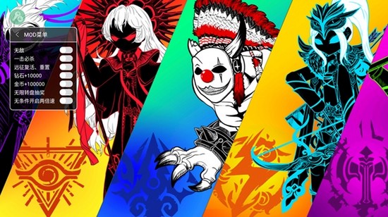 火柴人瞅你咋地无限金币钻石版