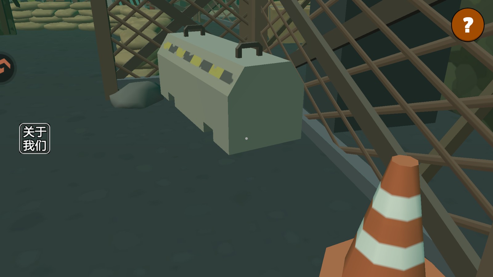 边境丧尸检察官