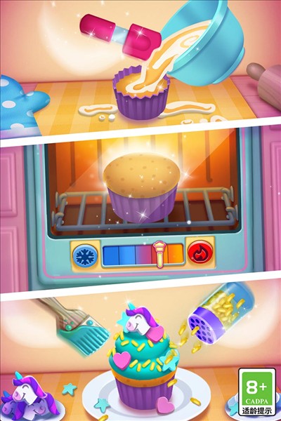 我的安吉拉2无广告