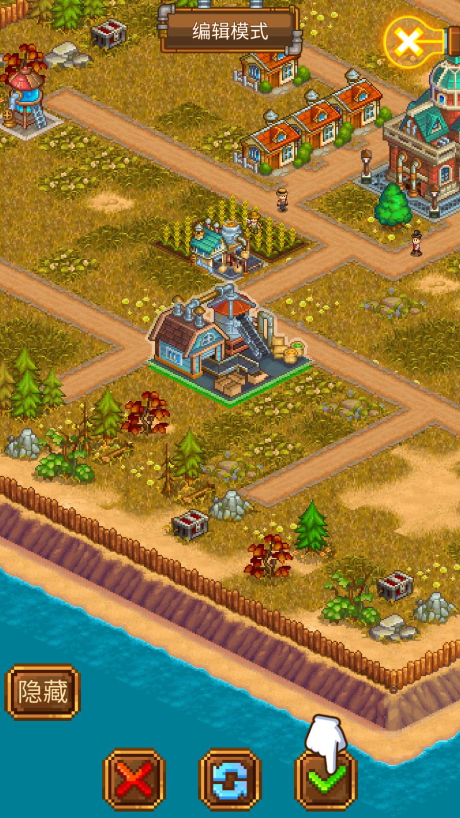 蒸汽小镇农场与战斗内置菜单