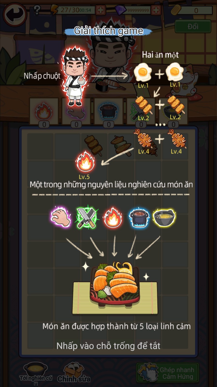 梦想寿司店内购版