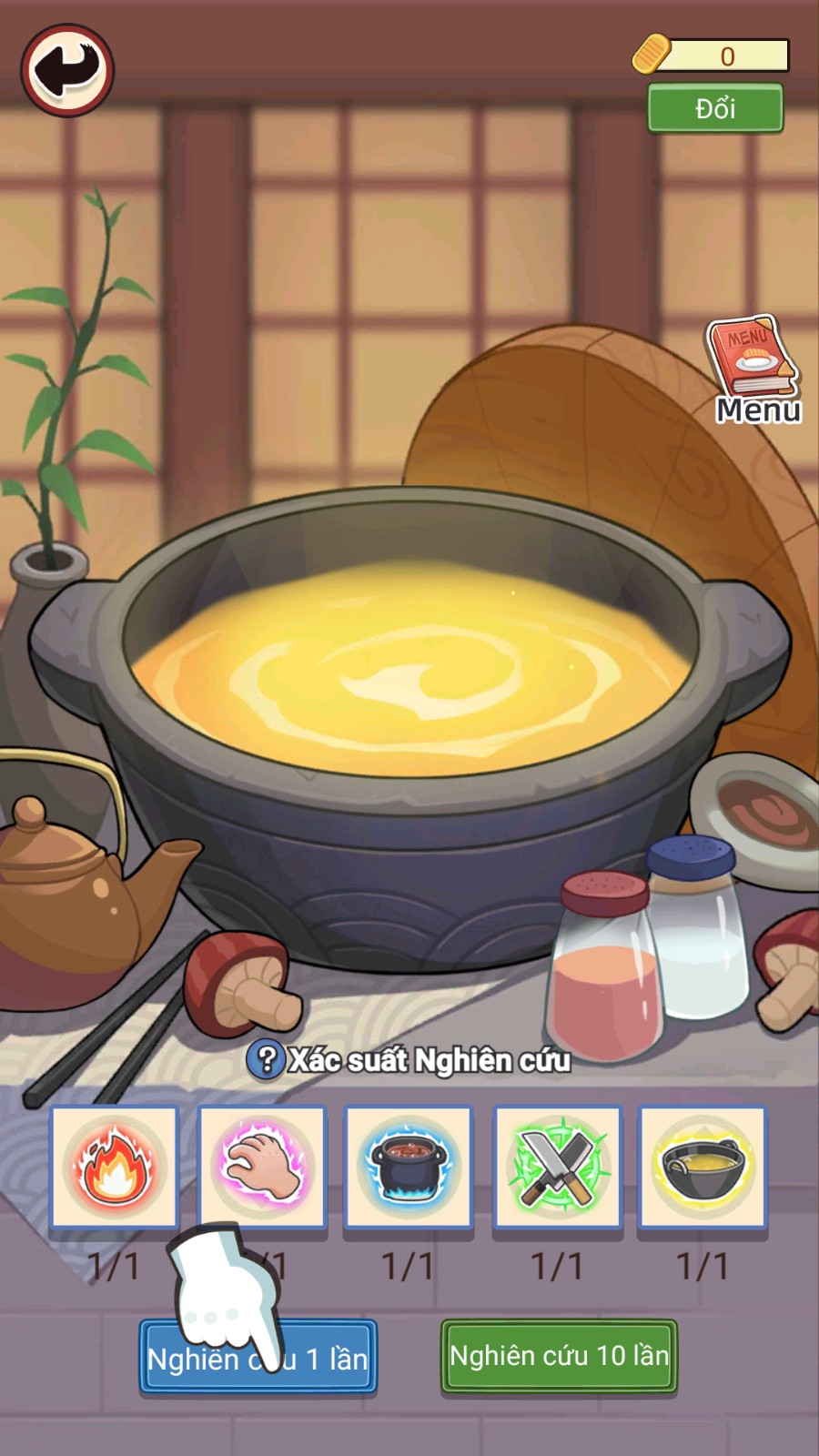 梦想寿司店内购版